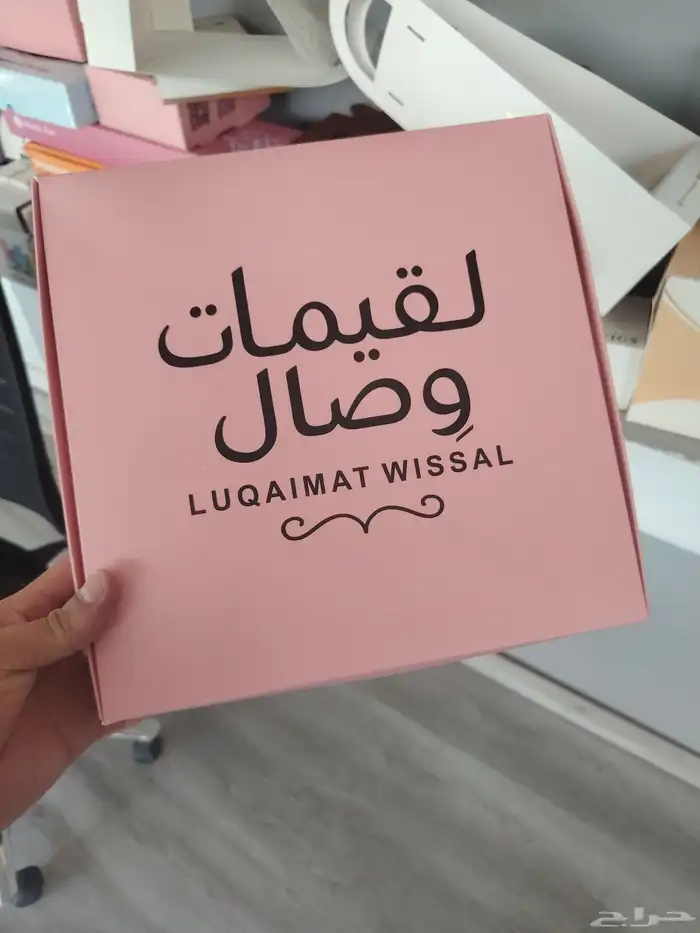 طباعه بوكسات خليه وحلى مطابع بوكسات 4