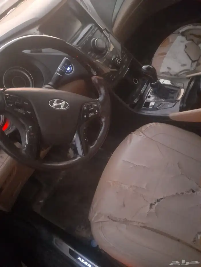 قطع غيار أزيرا بصمه فل الفل جلنط كهرب وبأسعار مناسبه 1