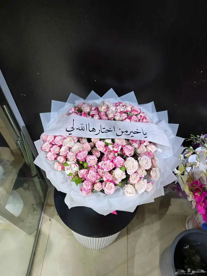 ورد.هدايا باقات بوكيهات مندوب ورد.توصيل ورد الرياض هدايا 4