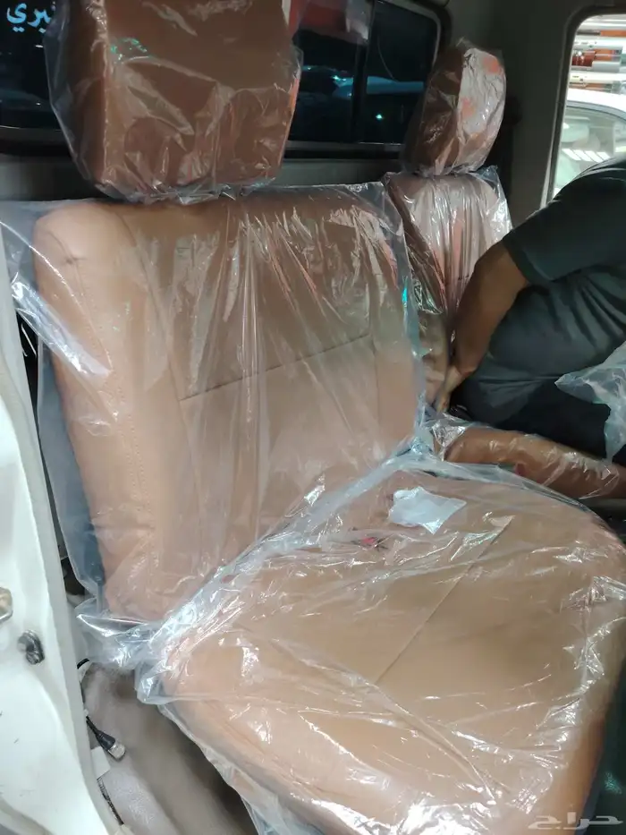 ترهيم شاص 23 70 عام 9