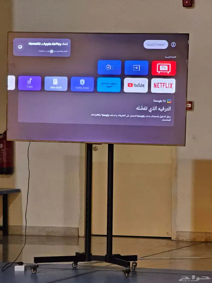 شاشات للايجار للمعارض والمؤتمرات شاشة تفاعليه عرضيه وطويله 2