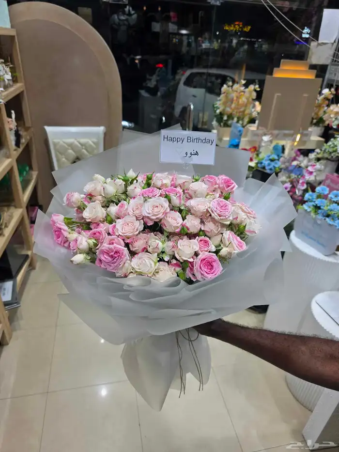 ورد.هدايا باقات بوكيهات مندوب ورد.توصيل ورد الرياض هدايا 5