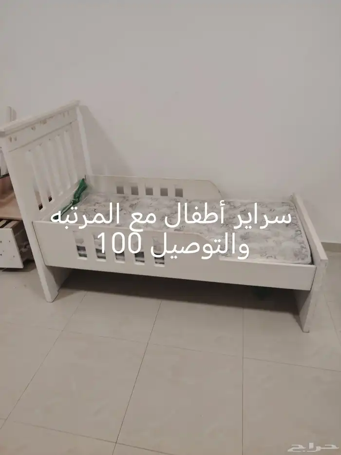 واحد سرير نفرين مع المرتبه وسرير نفر و3كنبات 4
