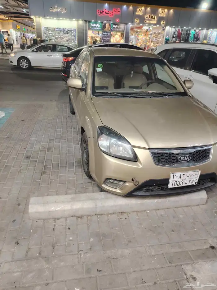 كيا ريو موديل 2010 جير اوتوماتيك المطلوب 13500 9