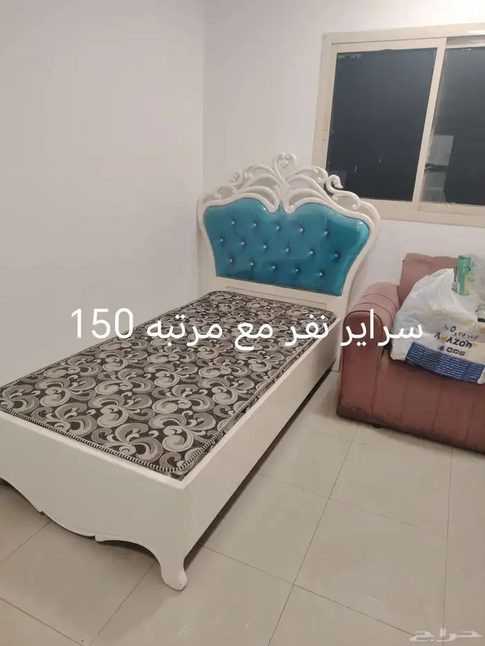 واحد سرير نفرين مع المرتبه وسرير نفر و3كنبات 0