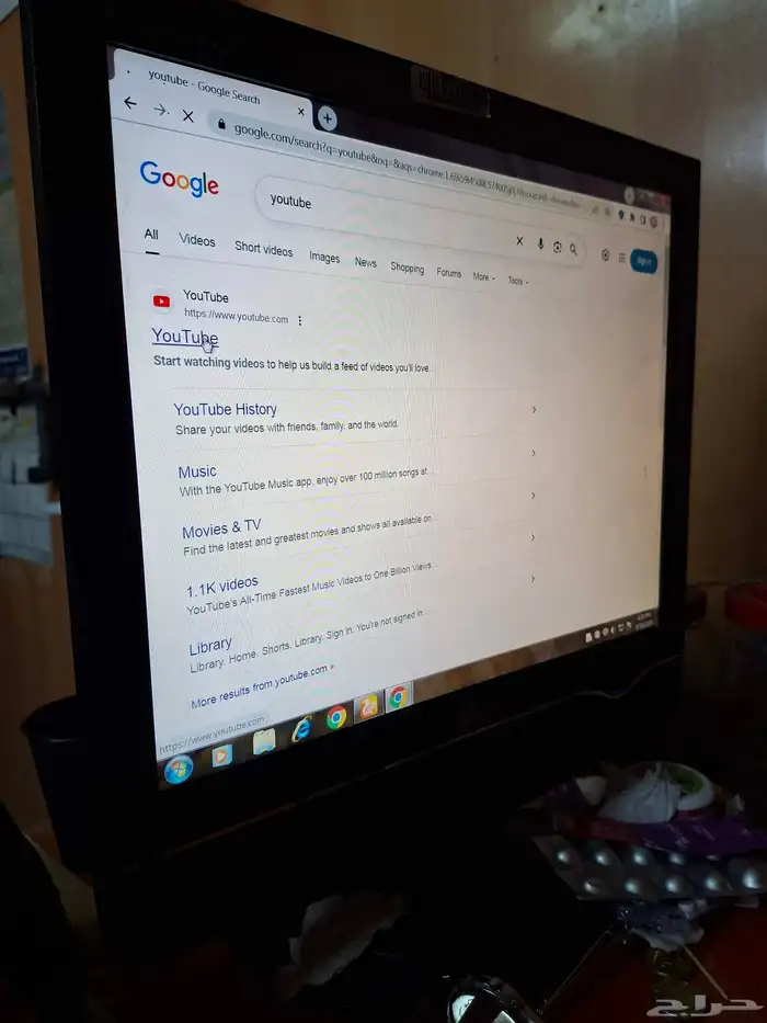 Dell computer 0