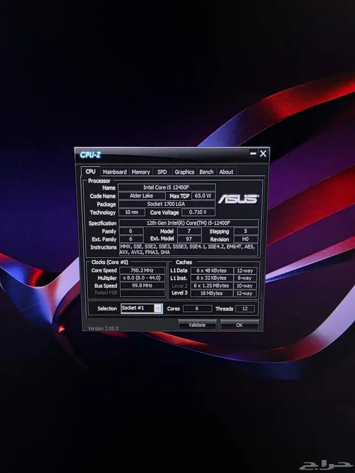 بي سي pc 4060ti 2