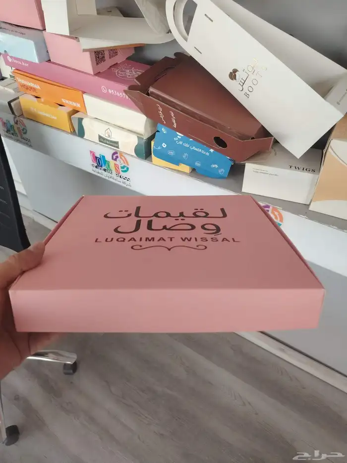 طباعه بوكسات خليه وحلى مطابع بوكسات 5