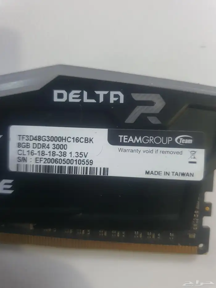 رامات 8 جيجا حبة وحده ddr4 تيم اوفيس 3000mhz 2