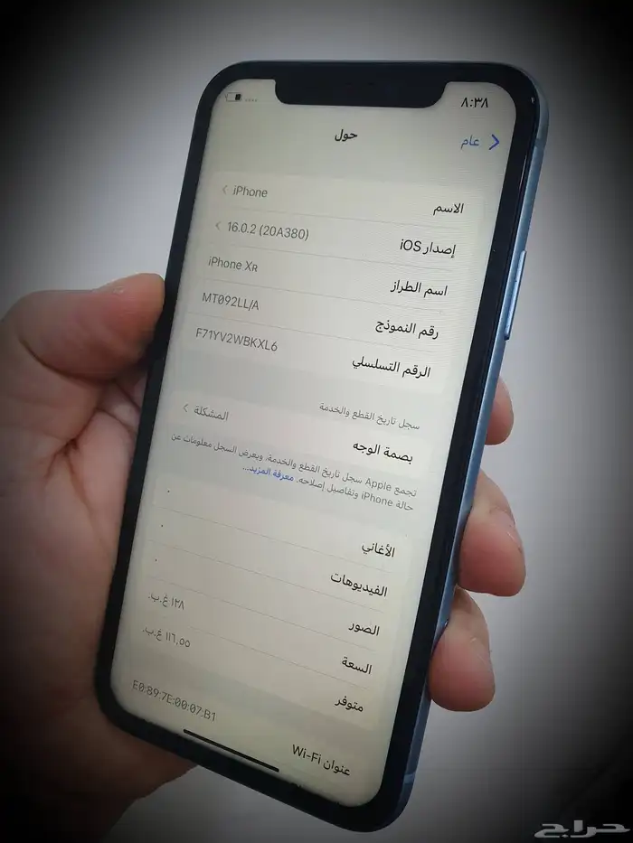 ايفون اكس ار اللون المميز بطاريه 100 السعه 128 ومتاح تمارا 3