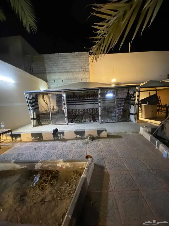 بيوت ملكيه المطوره 2