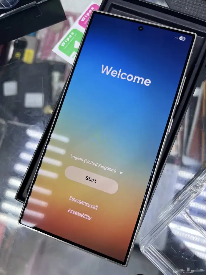 تم الاستبدال 1