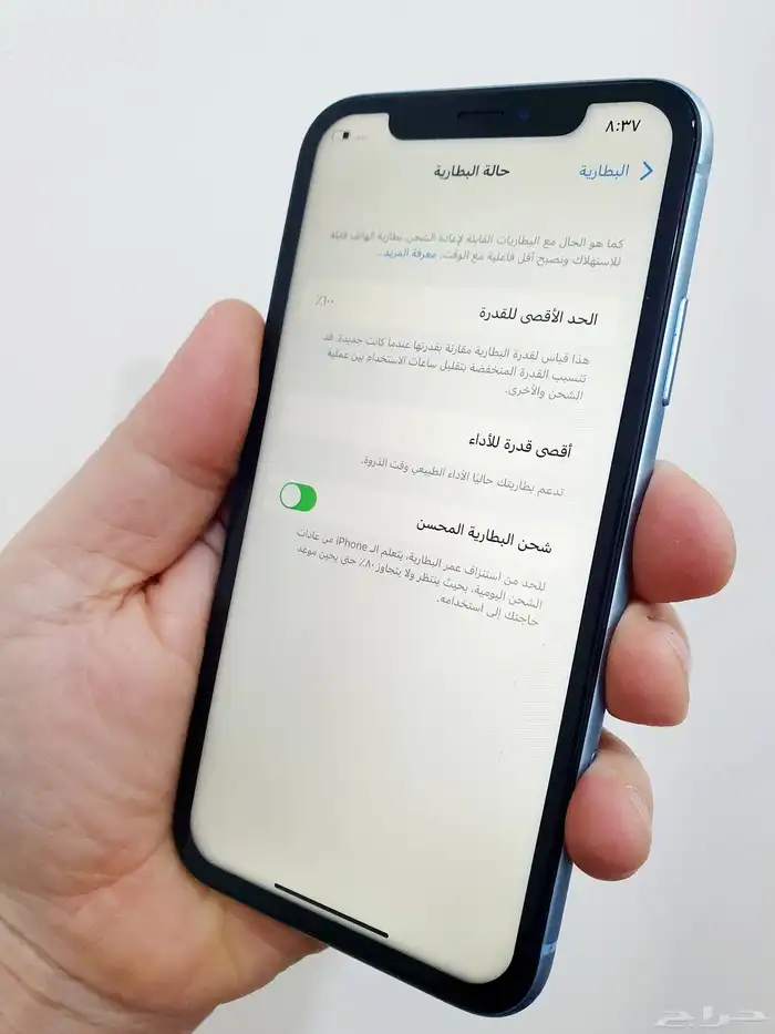 ايفون اكس ار اللون المميز بطاريه 100 السعه 128 ومتاح تمارا 2