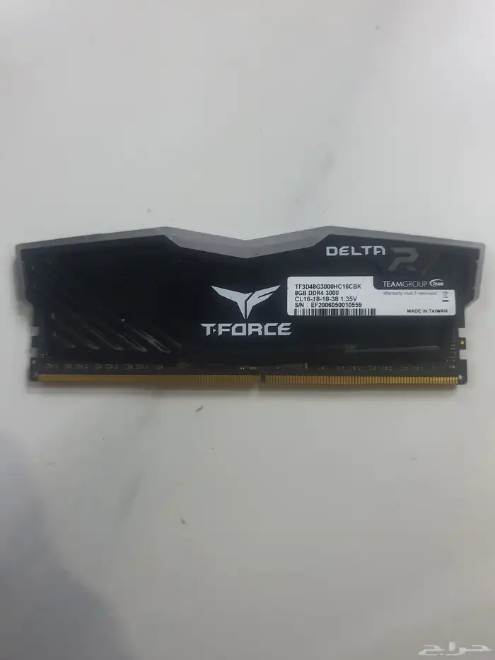 رامات 8 جيجا حبة وحده ddr4 تيم اوفيس 3000mhz 1