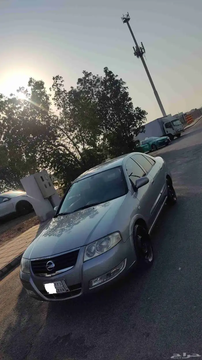 صني 2