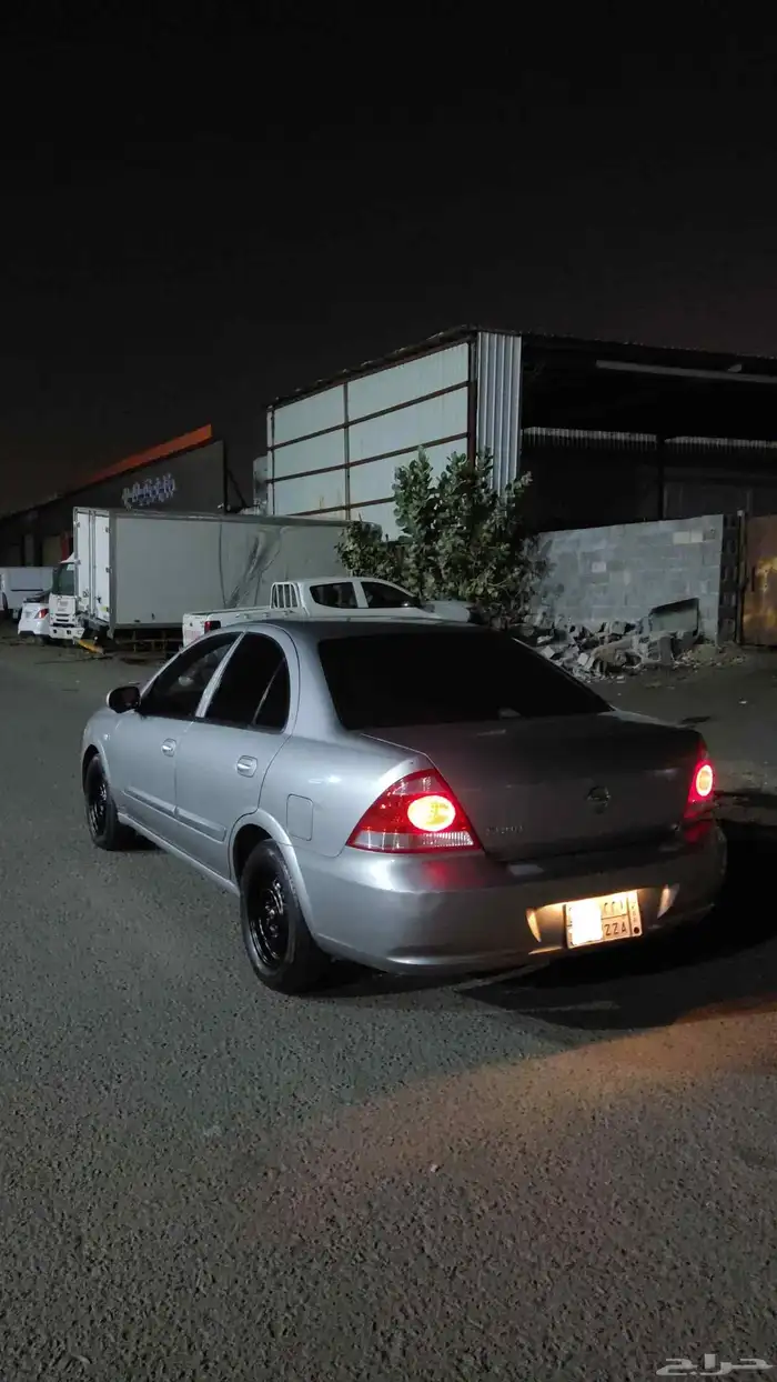 صني 5