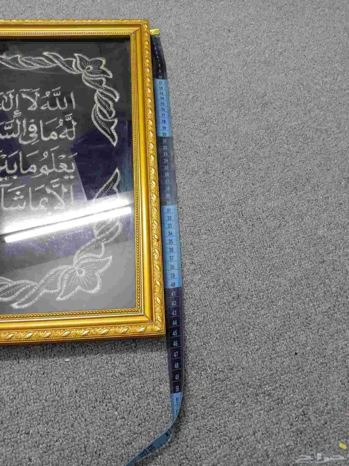 يا بلاش اغراض نيسان وبيت حامل خشب براويز طاوله حوامل للبيع 11