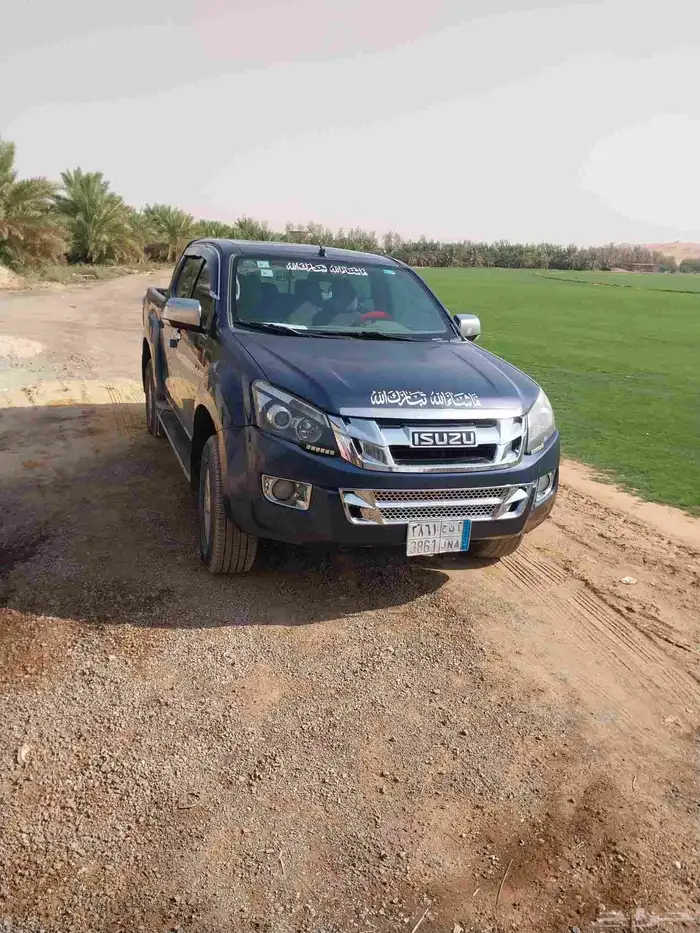 ايسوزو دبل قير عادي 2013 0
