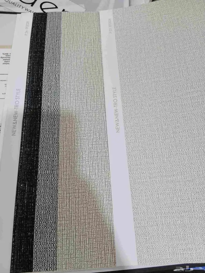 ورق جدران خلفيات تلفزيون طاولات رفوف 4