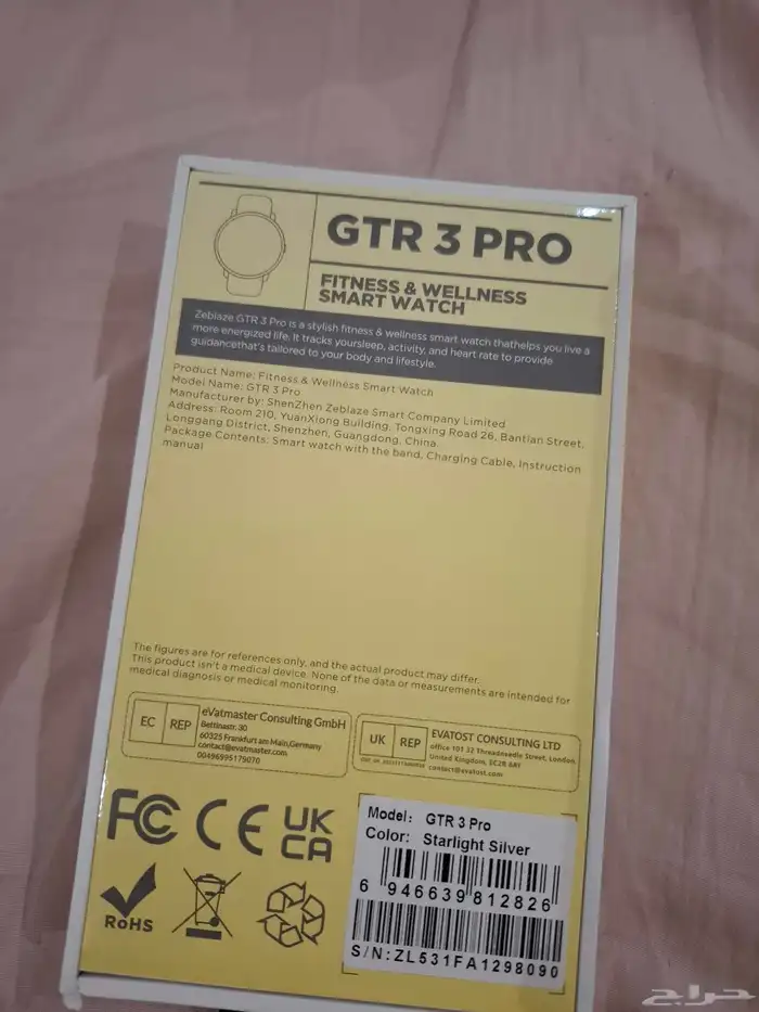 ساعة ذكيه Zeblaze Gtr3 Pro 1