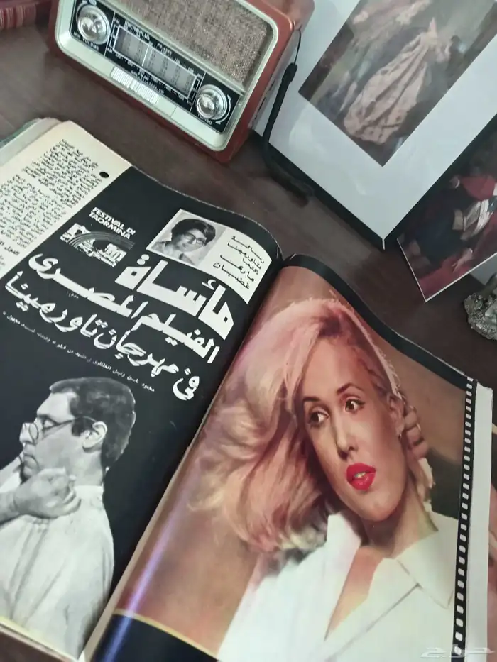 مجلات الكواكب قديمة 0