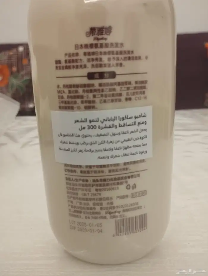 عروض خاصة   أسعار منافسة 1