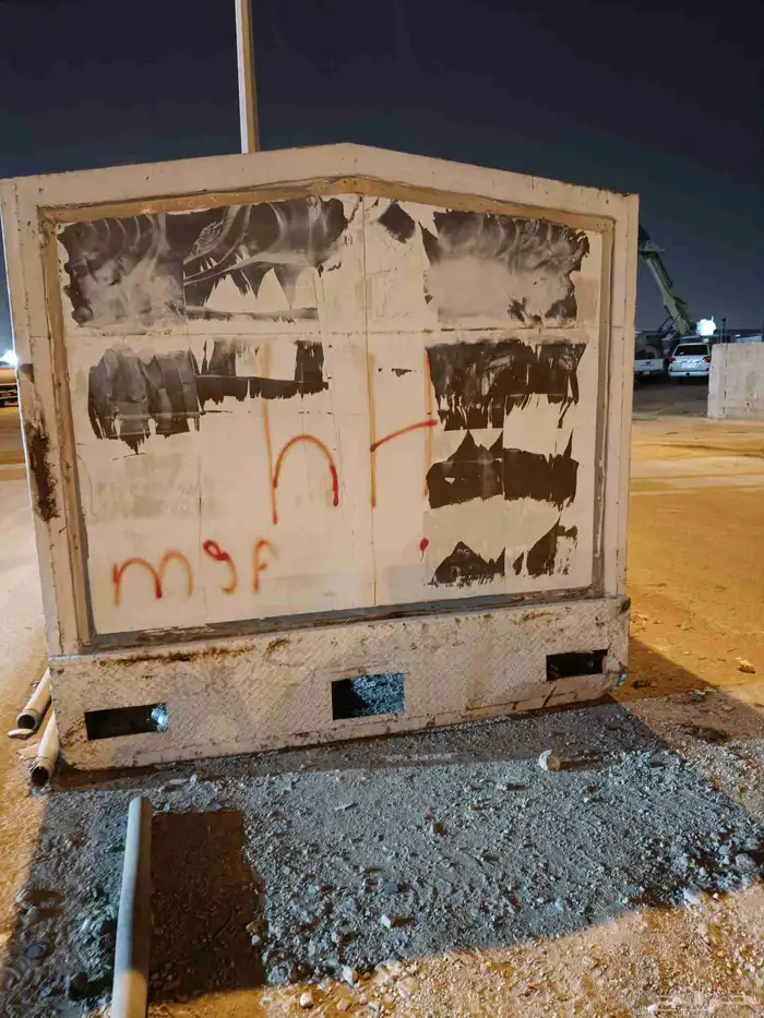 صندوق دينه ايسوزو 5متر وي 70سم 1