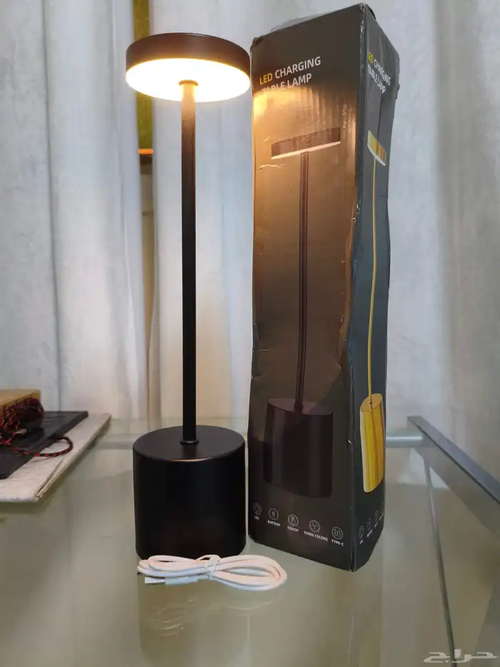 LED Portable Lamp 1