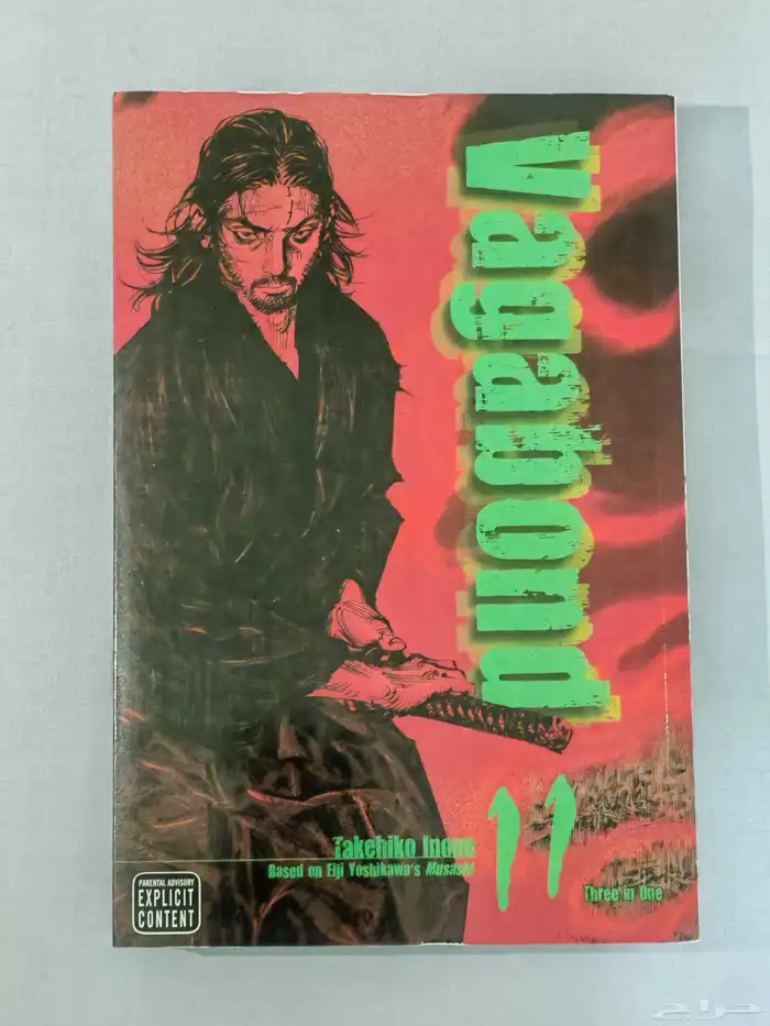 كتب مانجا الحبه ب 25 عدا الكتب الكبيره و المانهو ب 40 1