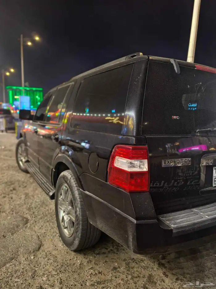 اكسيبدشن 2007 1
