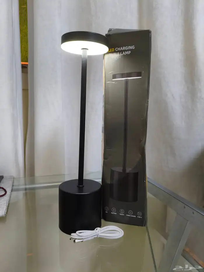 LED Portable Lamp 4