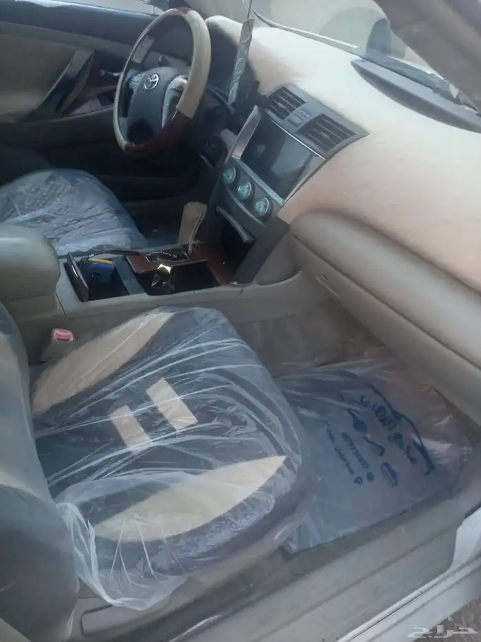 يمري ماشالله تبار  الل 1