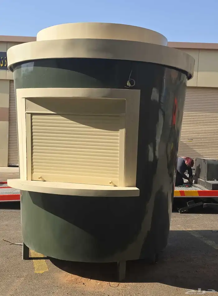 كشك على شكل كاسه فيبرجلاس للبيع 1