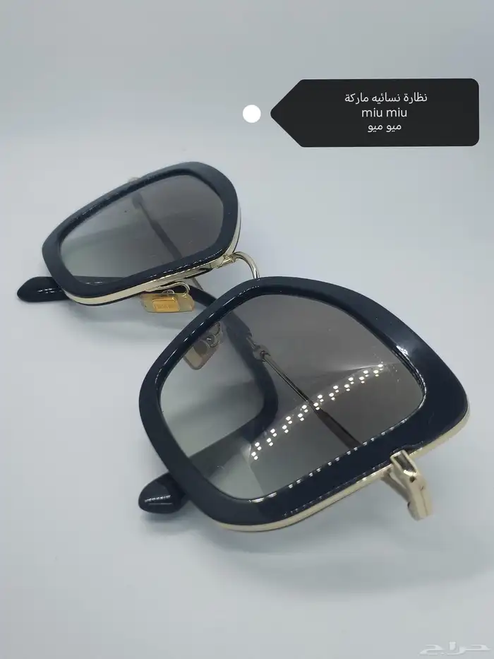 نظارات شمسيه نسائيه ورجالي ماركات وانواع متعدده 2