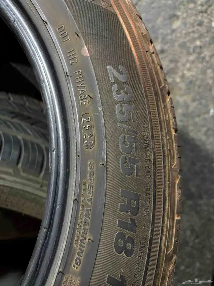 نعرض لكم كفرات تورس كومهو كوري اخو الجديد 235 55 18 5