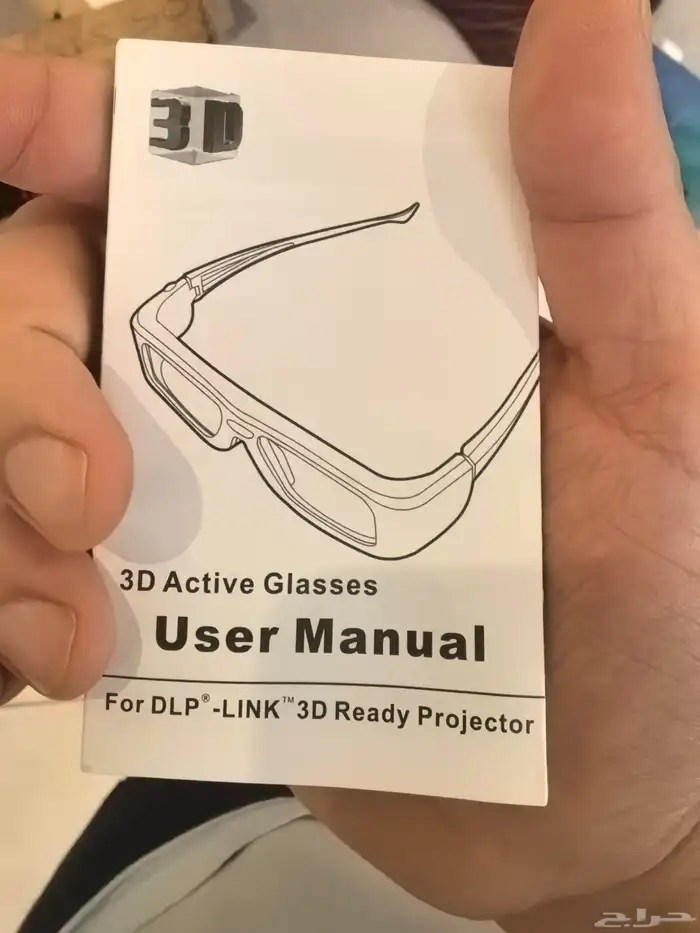 نظارات ثلاثية الابعاد 3D طقم عدد 5 3