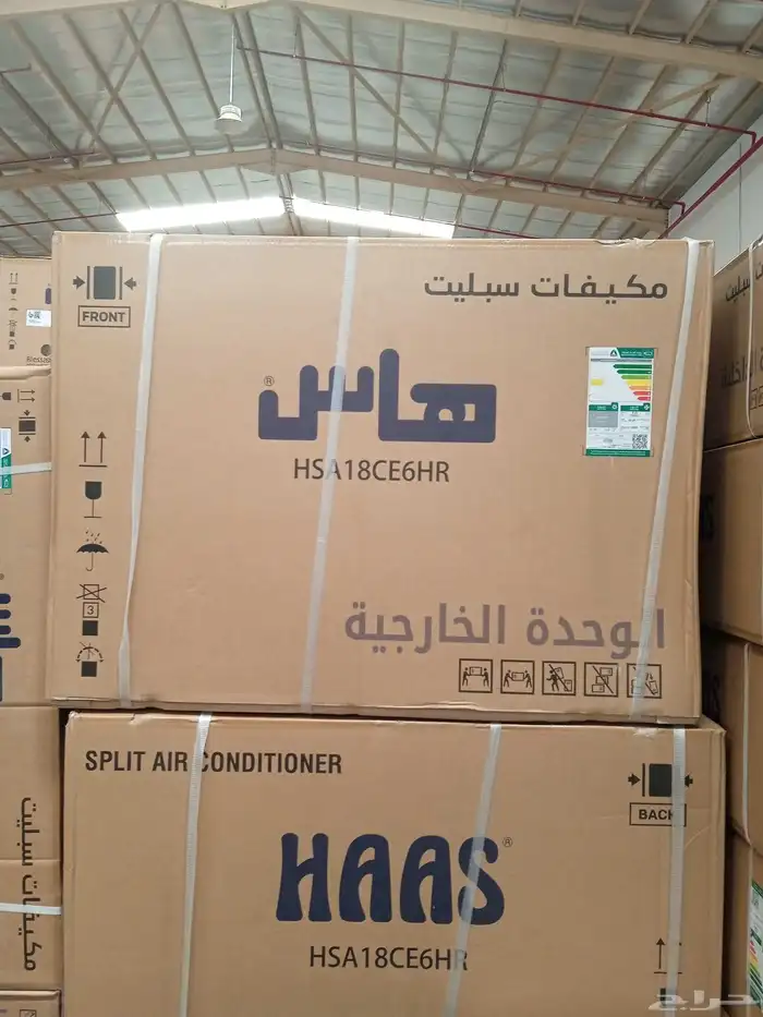 افضل عروض المكيفات الاسبت الشباك والمخفي 17
