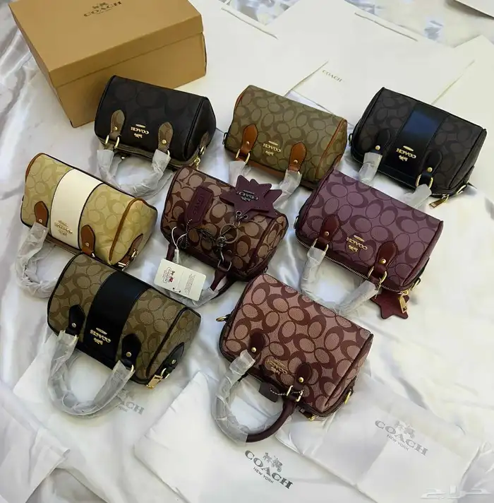 شنط كوتش 5
