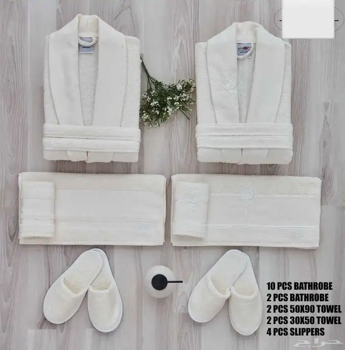 طقم ارواب حمام 8