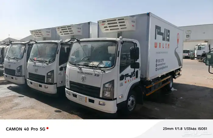 عزل سيارات الفان وانشاء صناديق عزل للوانيت والدينات 7