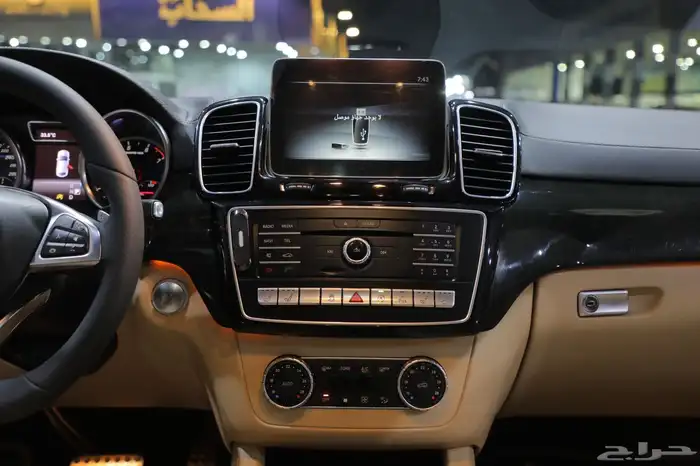 تم البيع تم البيع 13