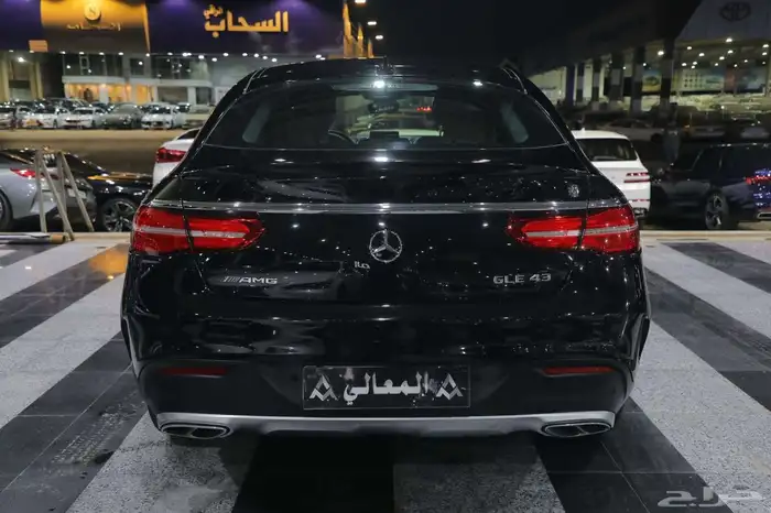 تم البيع تم البيع 4