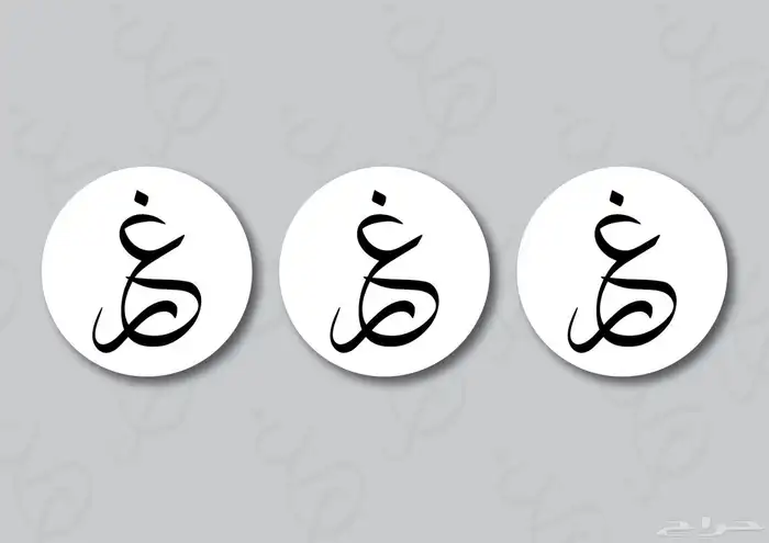 طباعة استكرات بجودة ممتازة ضد الماء والرطوبة بأسعار رائعة 3