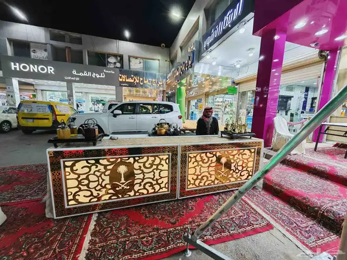 قهوجيين وصبابين 8