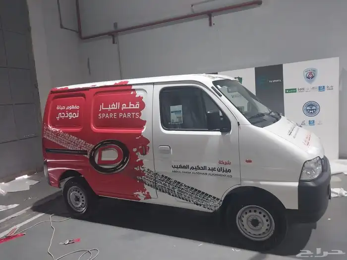 خطاط لوحات حروف و بنر استيكر مطبوعات طباعة مطبعة هدايا تكريم 8