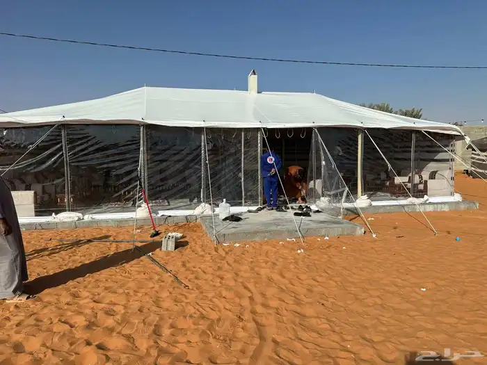 بيوت شعر جميع الماسات 4