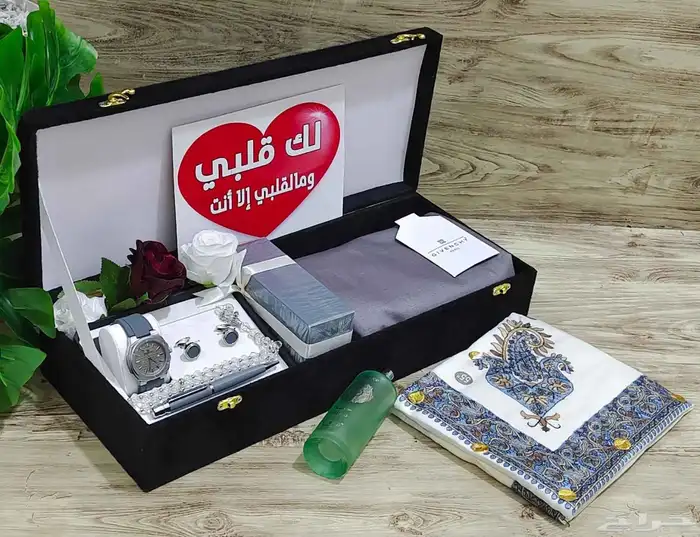 اطقم رجاليه هدايا فخمه هدايا رجالية 15