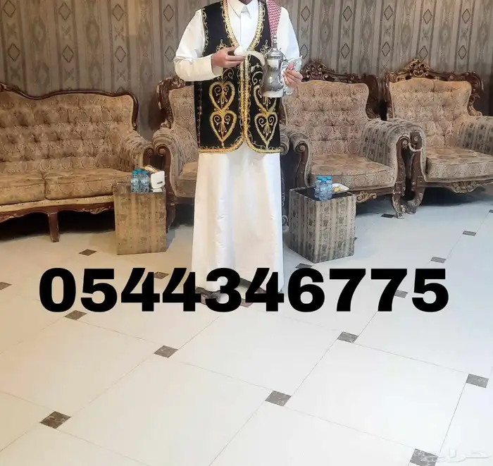 قهوجي و صبابين 3