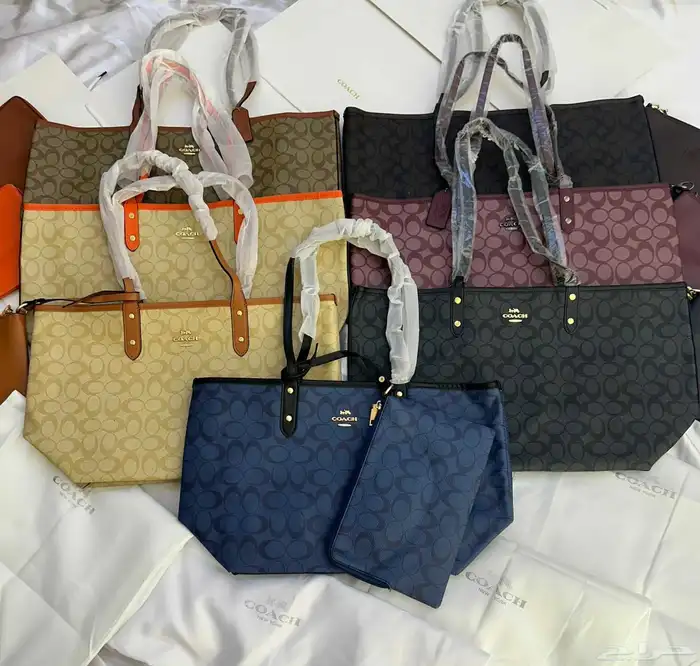 شنط كوتش 20