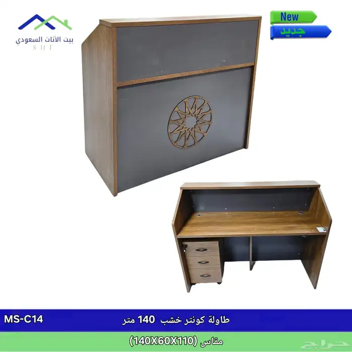Office Furniture Wholesale Price 9